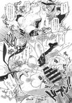COMIC X-EROS 2013-10 Vol. 12 Wanimagazine