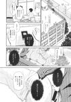 COMIC X-EROS 2013-10 Vol. 12 Wanimagazine