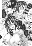 COMIC X-EROS 2013-10 Vol. 12 Wanimagazine