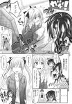 COMIC X-EROS 2013-10 Vol. 12 Wanimagazine