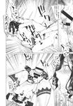 COMIC X-EROS 2013-10 Vol. 12 Wanimagazine