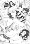 COMIC X-EROS 2013-10 Vol. 12 Wanimagazine