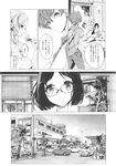COMIC X-EROS 2013-10 Vol. 12 Wanimagazine