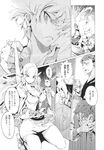 COMIC X-EROS 2013-10 Vol. 12 Wanimagazine