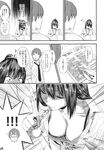 COMIC X-EROS 2013-10 Vol. 12 Wanimagazine
