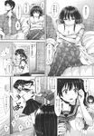 COMIC X-EROS 2013-10 Vol. 12 Wanimagazine