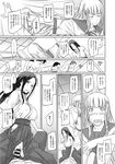 COMIC X-EROS 2013-11 Vol. 13 Wanimagazine