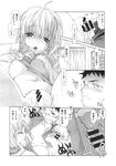 COMIC X-EROS 2013-11 Vol. 13 Wanimagazine