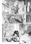COMIC X-EROS 2013-11 Vol. 13 Wanimagazine