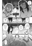 COMIC X-EROS 2013-11 Vol. 13 Wanimagazine