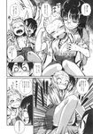 COMIC X-EROS 2013-11 Vol. 13 Wanimagazine