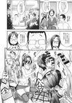 COMIC X-EROS 2013-11 Vol. 13 Wanimagazine