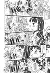 COMIC X-EROS 2013-11 Vol. 13 Wanimagazine