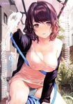 COMIC X-EROS 3rd ANNIVERSARY CALENDAR 2016 Wanimagazine