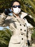 GloveMansion masked_and_dangerous Photos