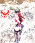 Ash princess Midna 1 Photos