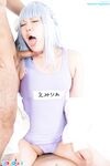 0158-NatsumiHayakawa Photos