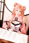 Fantasy Factory chunmei Photos