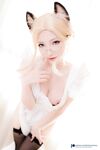 Fantasy Factory Fox maid Photos