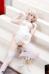 Fantasy Factory White cheongsam Photos