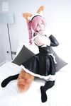 Tamamo Maid Photos