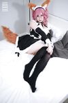 Tamamo Maid Photos