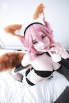 Tamamo Maid Photos