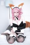 Tamamo Maid Photos