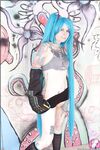 CosplayDeviants 1494_Sensation Photos