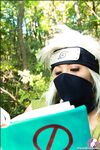 CosplayDeviants 1504_CopyNinja Photos