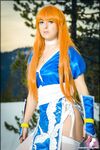 CosplayDeviants 2368_Nukenin Photos