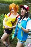 CosplayDeviants 2378_TrainersTogether Photos