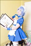 CosplayDeviants 2500_Maid00 Photos
