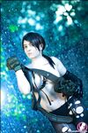 CosplayDeviants 2505_Speechless Photos