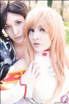 CosplayDeviants 2520_CouplesQuest Photos