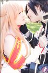 CosplayDeviants 2520_CouplesQuest Photos