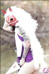 CosplayDeviants 2586_ForestPrincess Photos