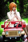 CosplayDeviants 2589_Paddock9 Photos