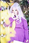 CosplayDeviants 2622_InnocentGames Photos