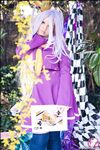 CosplayDeviants 2622_InnocentGames Photos