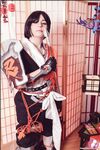 CosplayDeviants 2705_DragonStrike Photos