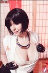 CosplayDeviants 2705_DragonStrike Photos