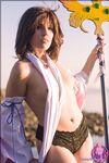 CosplayDeviants 864_Sending Photos