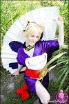 CosplayDeviants 889_Tessen Photos