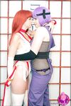 CosplayDeviants 926_rivals Photos
