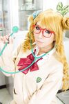 Nonsummerjack GAL co! Photos