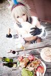 Nonsummerjack Hunter+U Photos