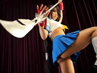 Nonsummerjack Kanu Unchou Photos