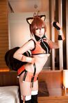 Nonsummerjack Makonon Photos