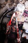 Nonsummerjack Mugen Houei Photos